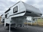 Lance Campeur for sale in Terrebonne