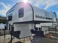 Caravane portée de marque Bbi à vendre à Lanoraie